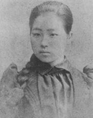Nobuko Sasaki