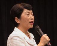 Mizuho Fukushima