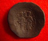 Andronic Ier Comnène